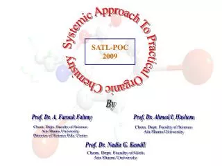 Systemic Approach To Practical Organic Chemistry