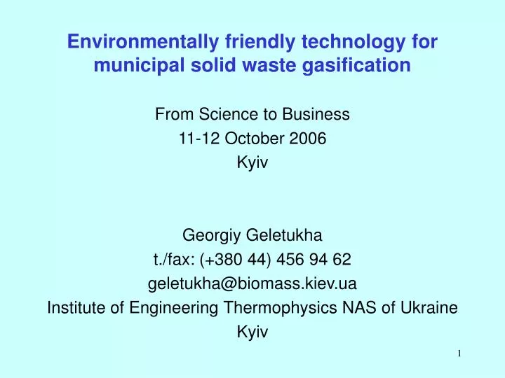 environmentally friendly technology for municipal solid waste gasification