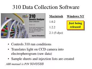 310 Data Collection Software