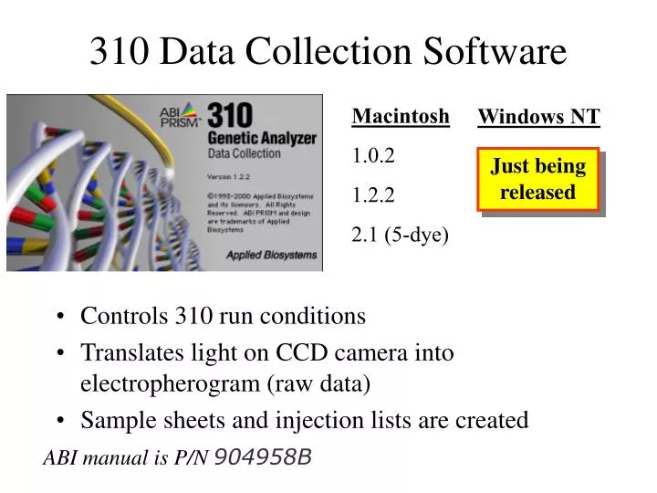 310 data collection software