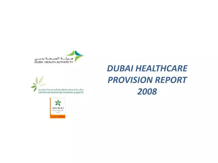 dubai healthcare provision report 2008