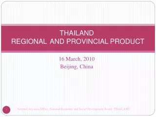THAILAND REGIONAL AND PROVINCIAL PRODUCT
