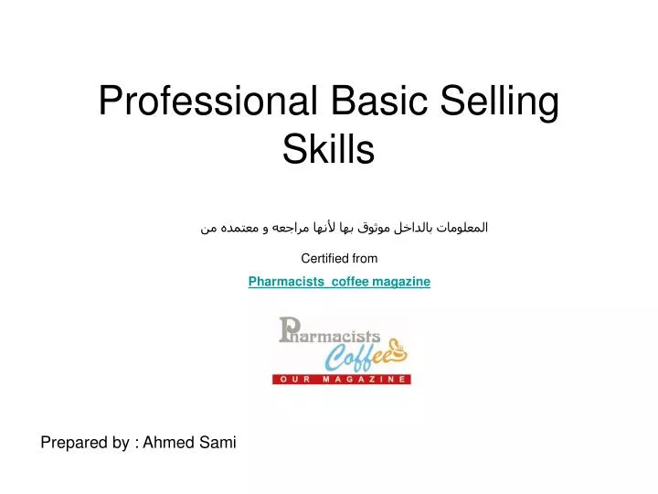 professional basic selling skills