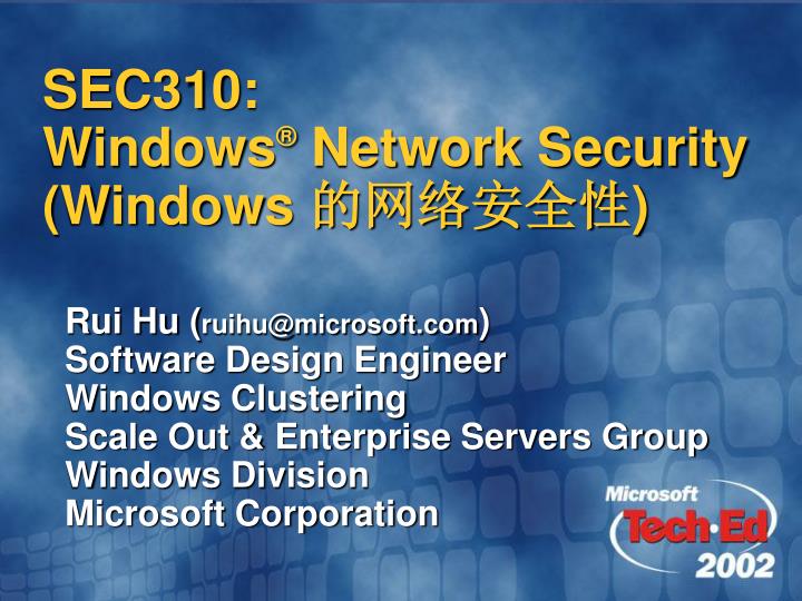 sec310 windows network security windows