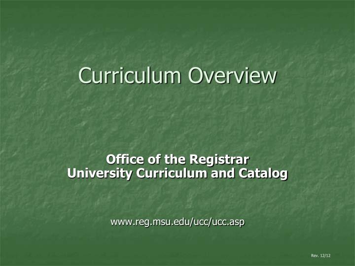 curriculum overview