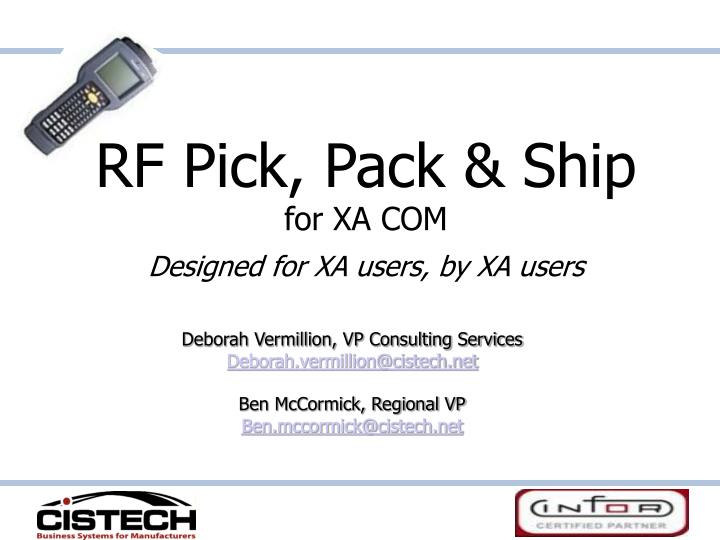 rf pick pack ship for xa com designed for xa users by xa users