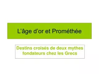 l ge d or et prom th e
