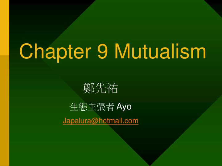 chapter 9 mutualism