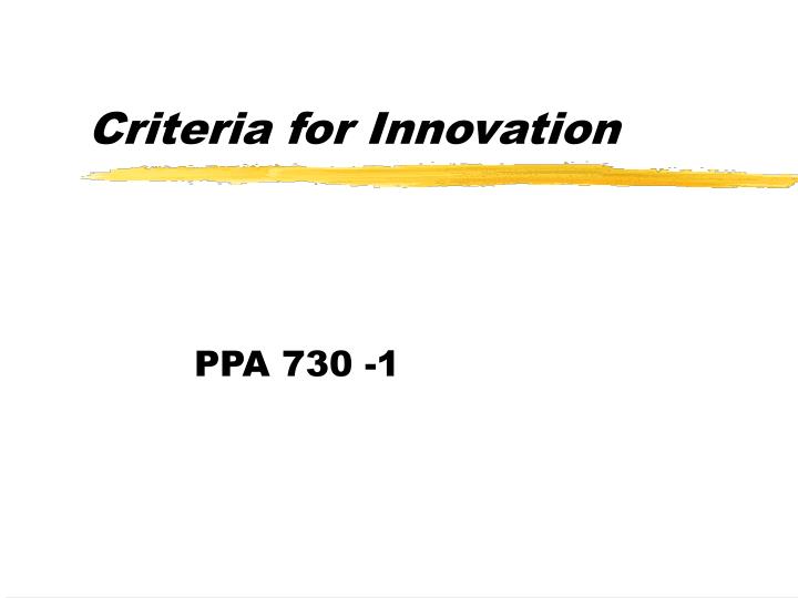 criteria for innovation