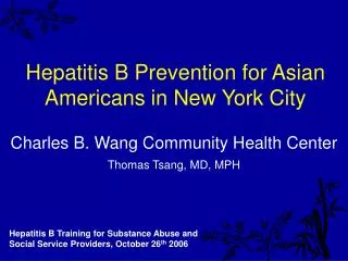 Hepatitis B Prevention for Asian Americans in New York City