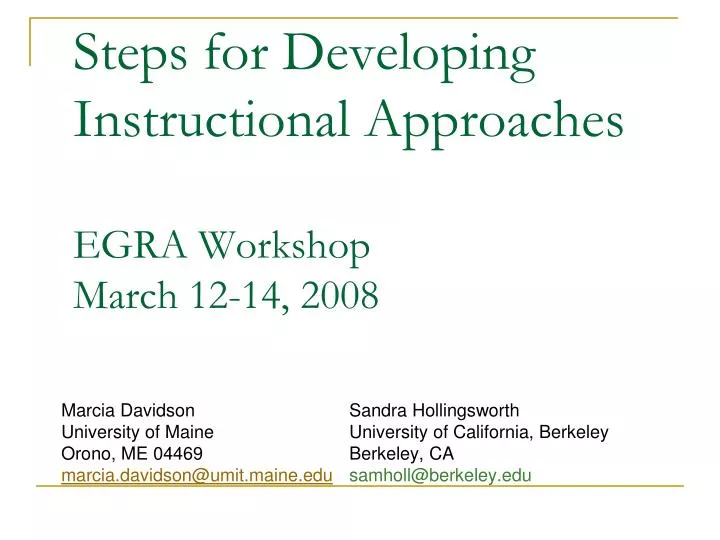 steps for developing instructional approaches egra workshop march 12 14 2008