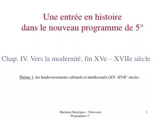 une entr e en histoire dans le nouveau programme de 5