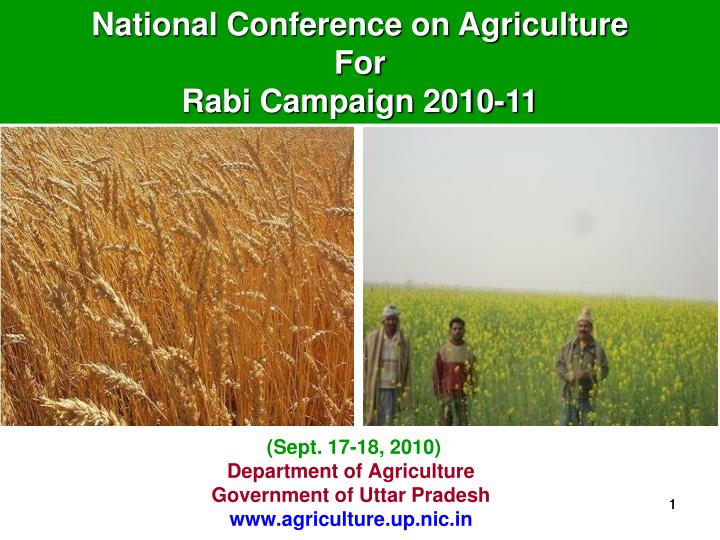 department of agriculture government of uttar pradesh www agriculture up nic in