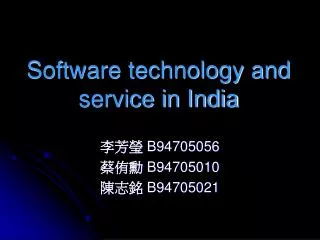 Software technology and service in India