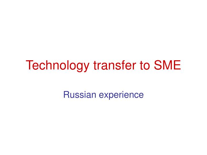 technology transfer to sme