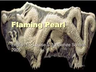 Flaming Pearl
