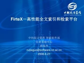 firtex
