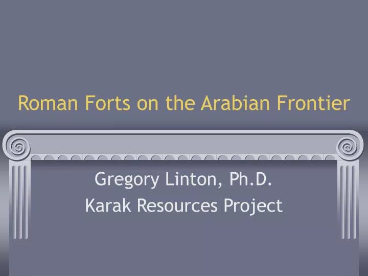 roman forts on the arabian frontier