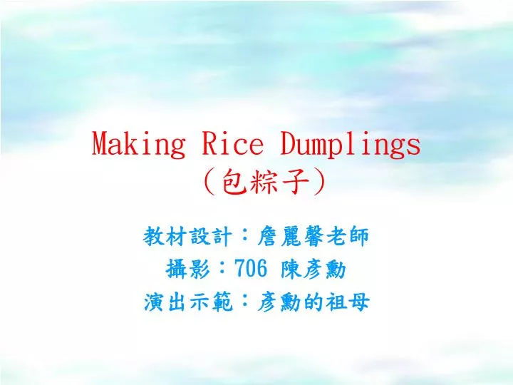 making rice dumplings