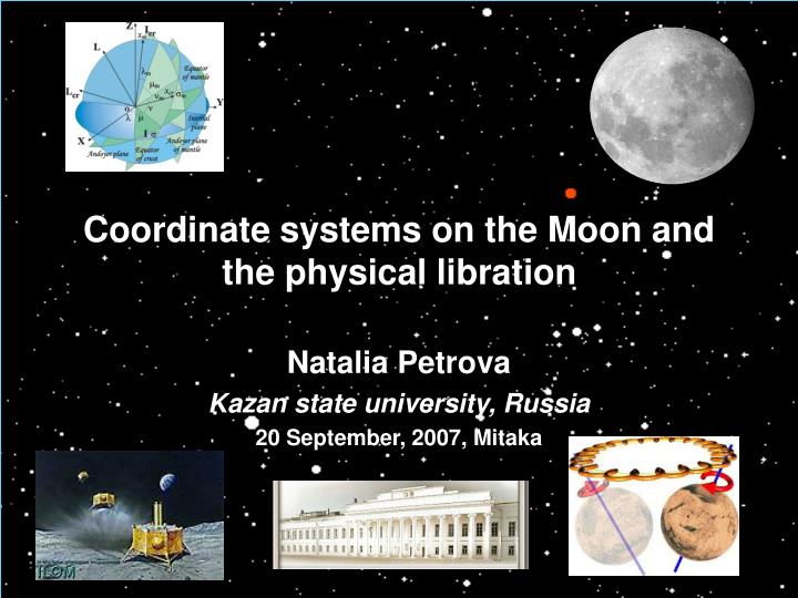 coordinate systems on the moon and the physical libration