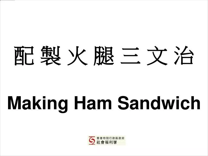 making ham sandwich