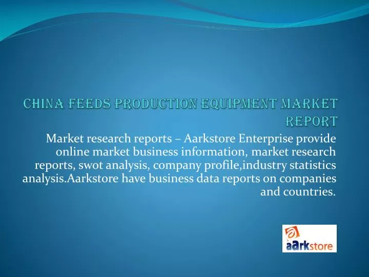 china feeds production equipment market report