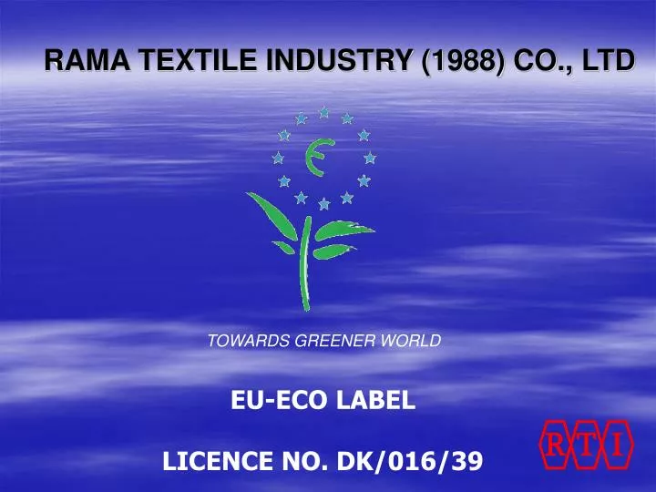 rama textile industry 1988 co ltd