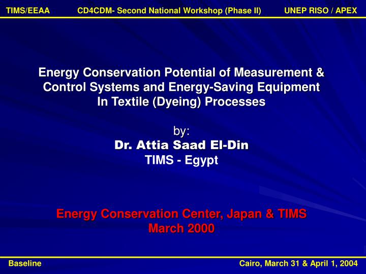 energy conservation center japan tims march 2000