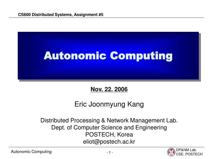 autonomic computing