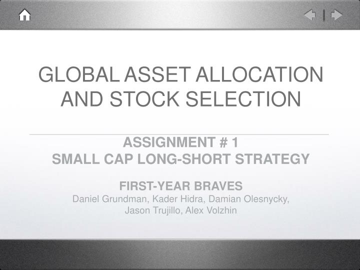 global asset allocation and stock selection