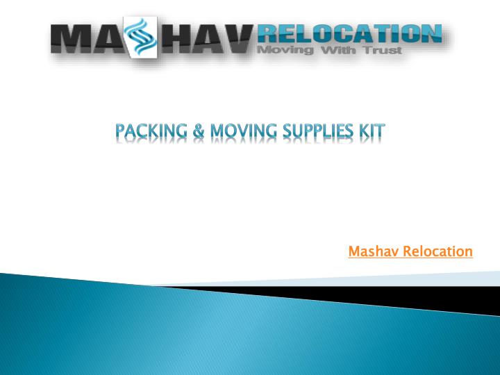 packing moving supplies kit