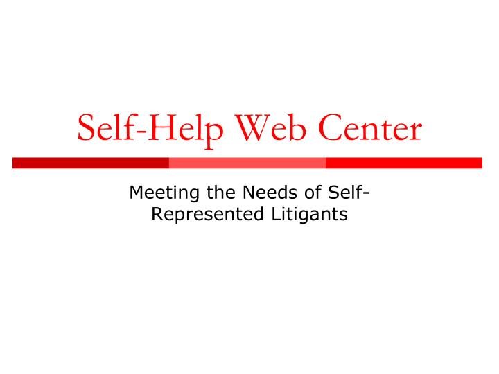 self help web center