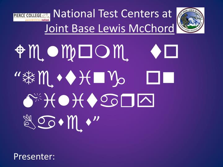 national test centers at joint base lewis mcchord