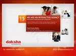 Web Design Company Chandigarh, web design services, SEO Company Chandigarh - slide 1