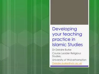 Developing your teaching practice in I slamic Studies