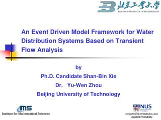 An Event Driven Model Framework for Water Distribution Systems Based on Transient Flow Analysis