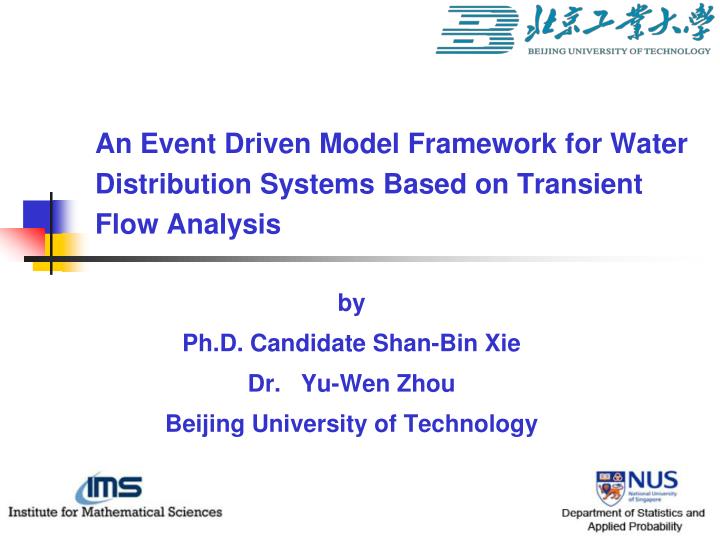 an event driven model framework for water distribution systems based on transient flow analysis