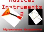 Musical Instruments 2 - slide 1
