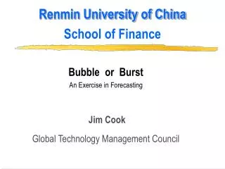 Renmin University of China School of Finance