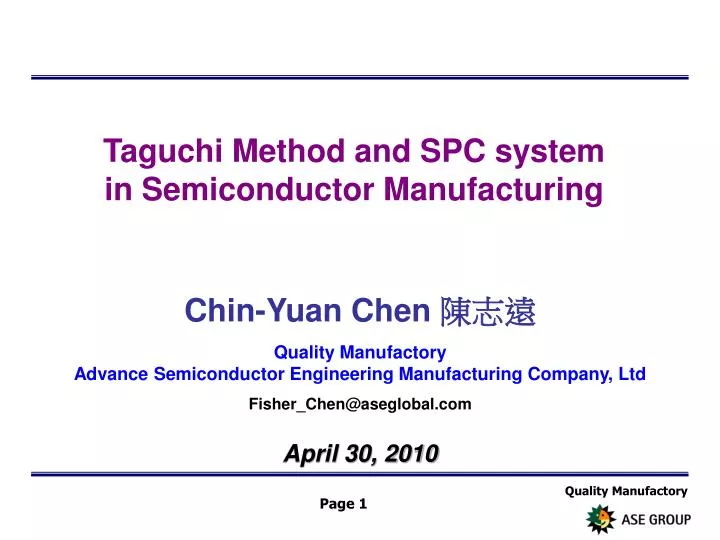 taguchi method and spc system in semiconductor manufacturing