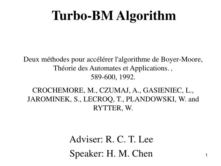 turbo bm algorithm
