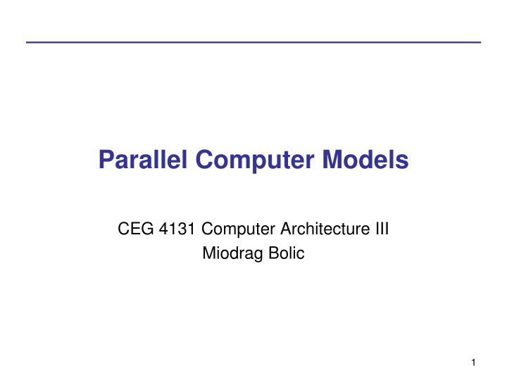 parallel computer models