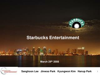 Starbucks Entertainment