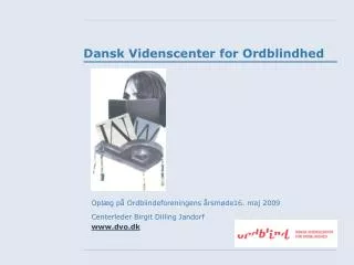Dansk Videnscenter for Ordblindhed