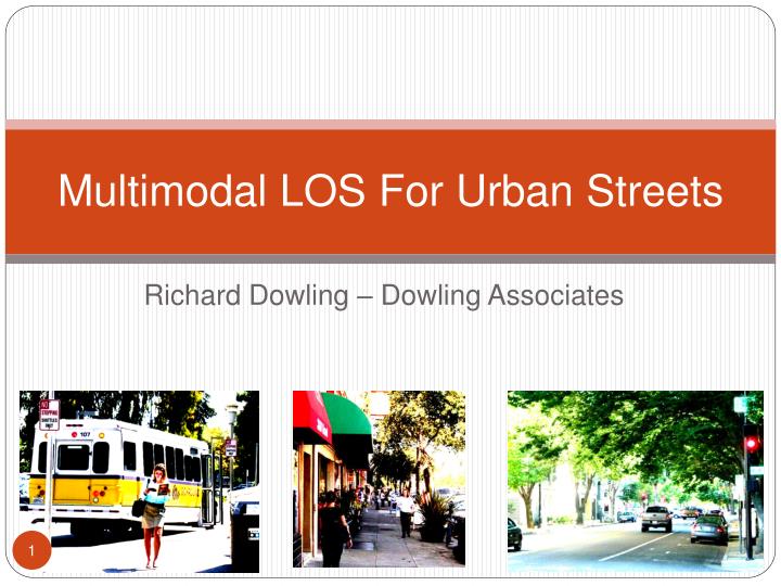 multimodal los for urban streets