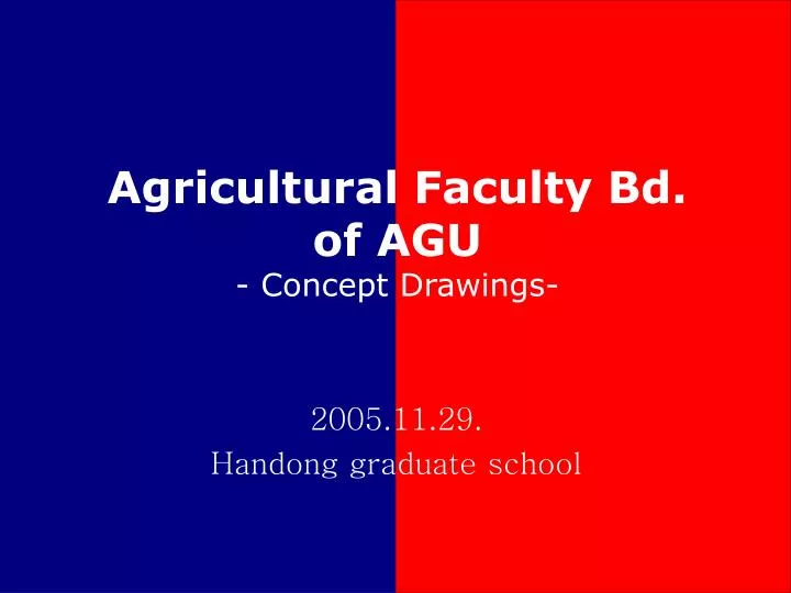 agricultural faculty bd of agu concept drawings