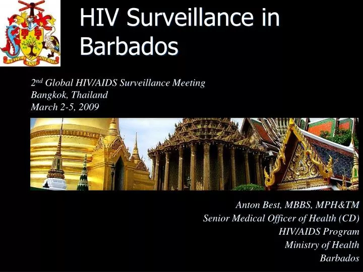 hiv surveillance in barbados