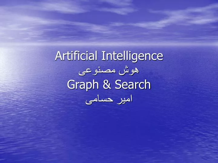 artificial intelligence graph search