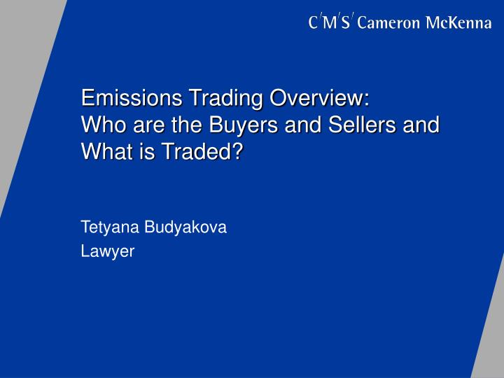 emissions trading overview who are the buyers and sellers and what is traded