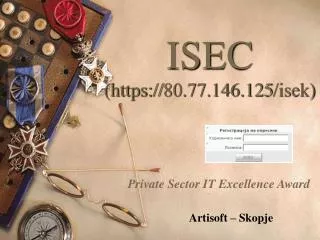 ISEC (https://80.77.146.125/isek)